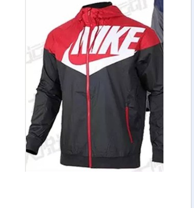 Jaqueta Corta Vento Nike - MundodaCortaVento