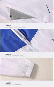 Jaqueta Corta Vento Adidas Originals - MundodaCortaVento