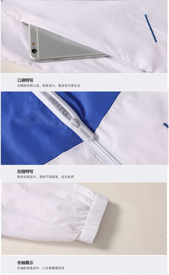 Jaqueta Corta Vento Adidas Originals - MundodaCortaVento