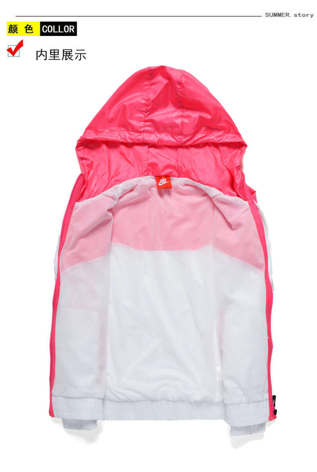 Jaqueta Corta Vento Nike Feminina - MundodaCortaVento