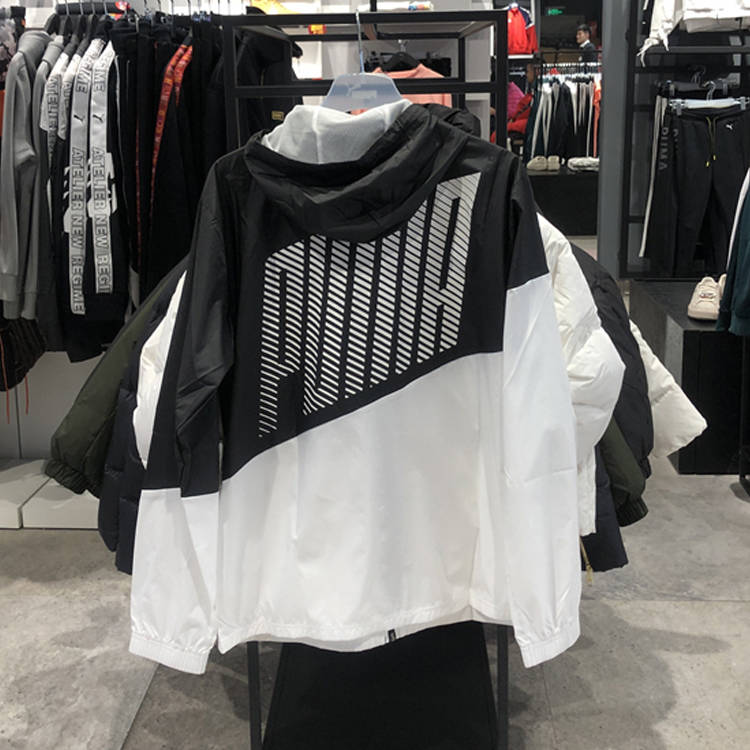 Jaqueta Corta Vento Puma Preto/Branco - MundodaCortaVento