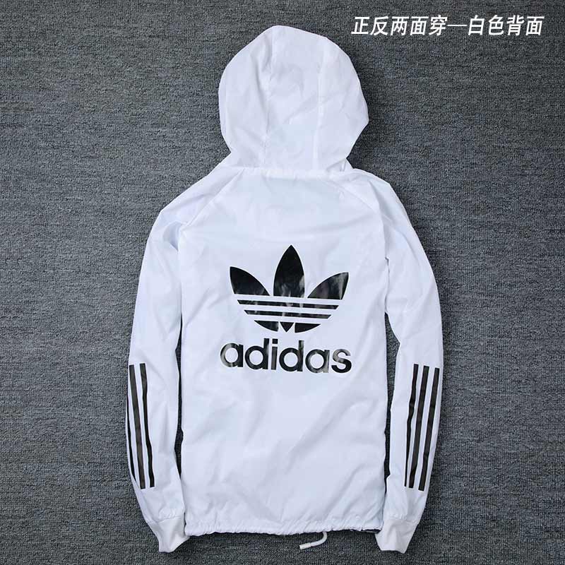 Jaqueta Corta Vento Adidas 2 Face - MundodaCortaVento