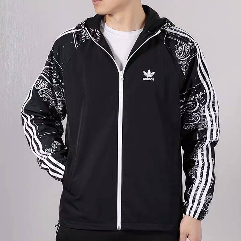 Jaqueta Corta Vento Adidas Preto - MundodaCortaVento