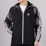 Jaqueta Corta Vento Adidas Preto - MundodaCortaVento