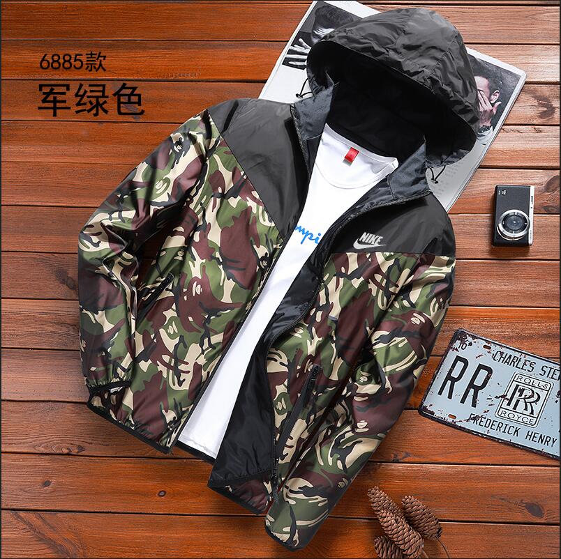 Jaqueta Corta Vento Nike Camuflada Dupla Face - MundodaCortaVento