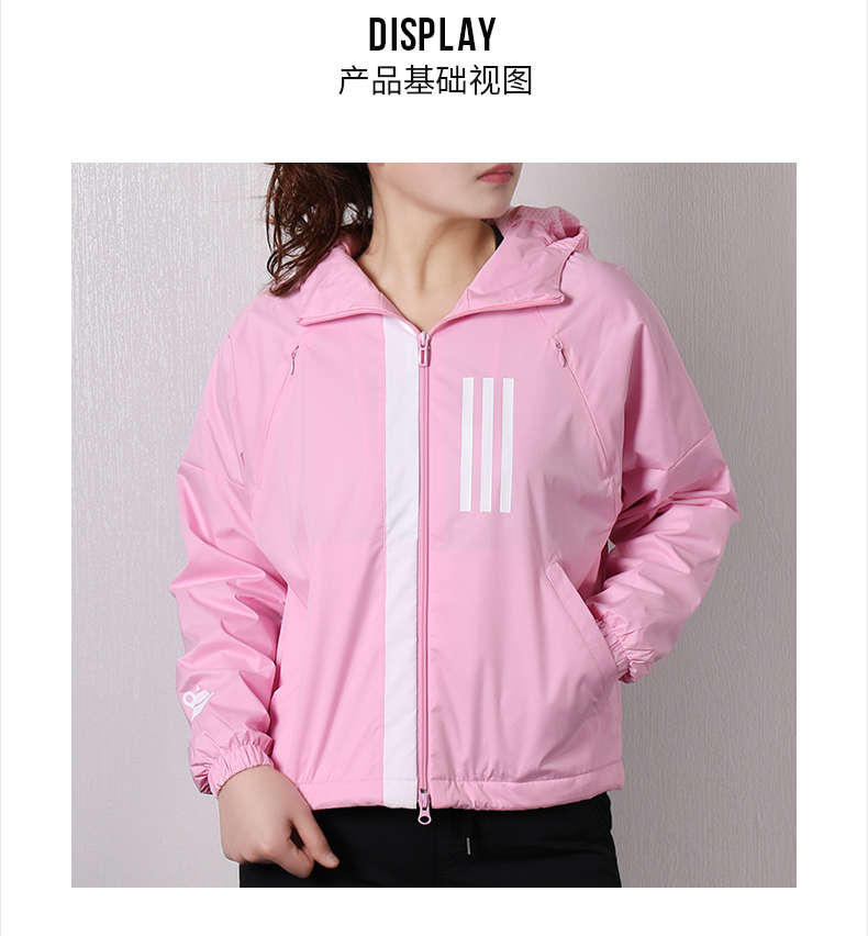 Jaqueta Corta Vento Adidas Feminina - MundodaCortaVento